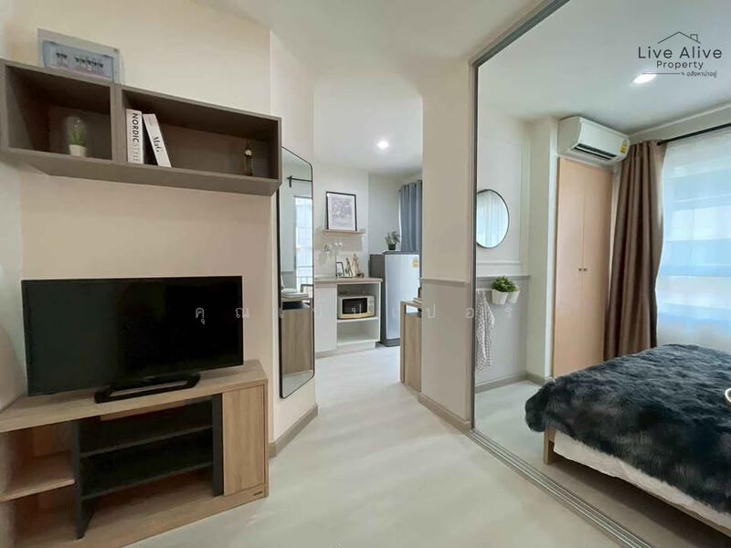 For Sale - Lumpini Ville On Nut-Phatthanakan, Bangkok