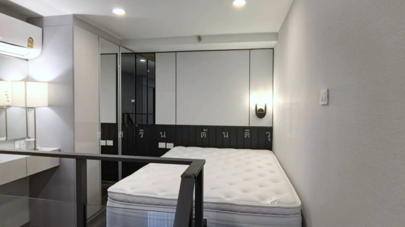 ขาย - KnightsBridge Space Rama 9 : ไนท์บริดจ์ สเปซ พระราม 9, กรุงเทพ