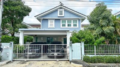 ขาย - Chaiyaphruek ChatuChot-Watcharapol : ชัยพฤกษ์ จตุโชติ-วัชรพล, กรุงเทพ