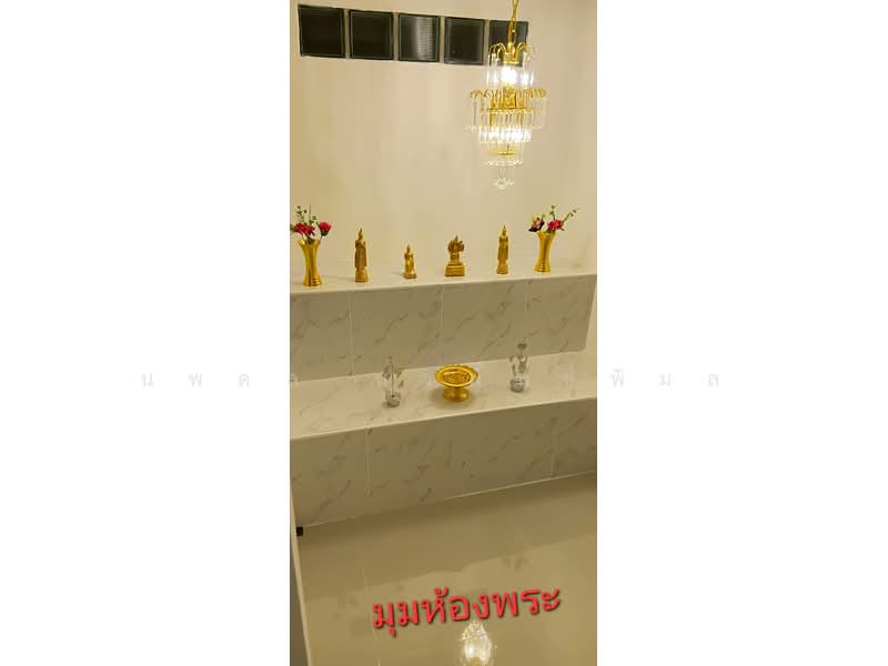 บ้านสินบดี บางบัวทอง : Baan Sinbadee Bangbuathong, นนทบุรี, พิมลราช, บางบัวทอง, นนทบุรี, 165 ตร.ม., บ้านเดี่ยว ขาย, โดย นพดล นวพันธ์พิมล, 500034902 - DDproperty.com