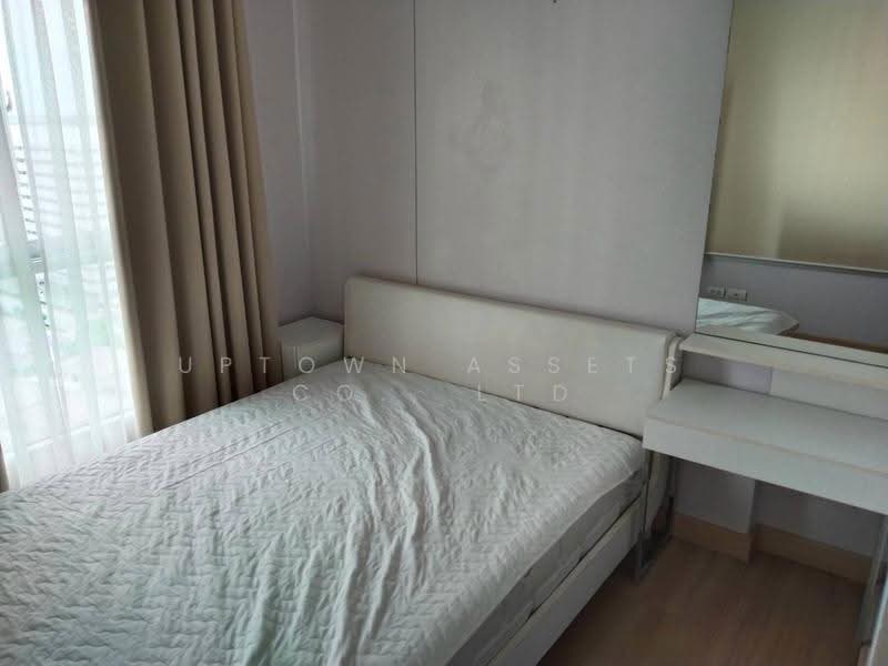 The Parkland Srinakarin, Samut Prakan, 577 Tambon Samrong Nua, Samrong Nua, Muang Samut Prakarn, Samut Prakan, 1 Bedroom, 36 sqm, Condo For Rent, by Uptown Assets Co., Ltd, 500035406 - DDproperty.com