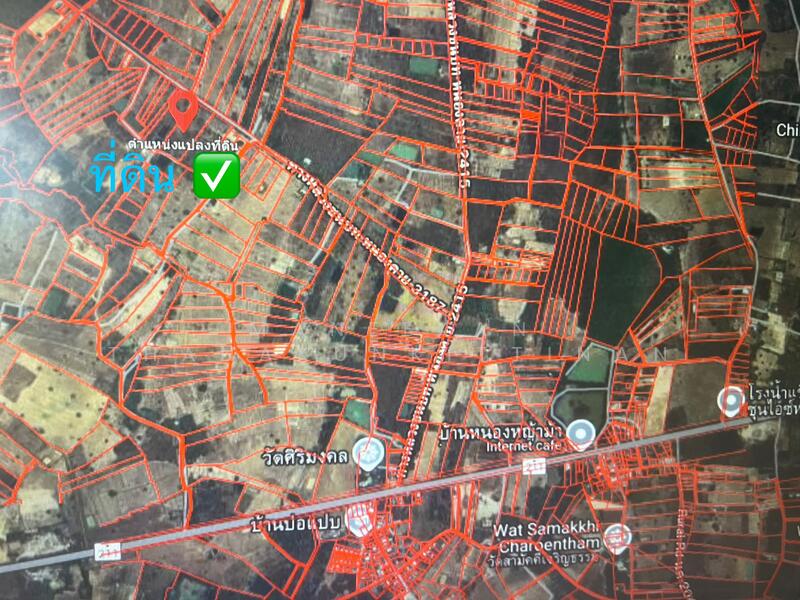 ขาย - บ้านโคกป่าฝาง เทศบาลเมืองหนองคาย, หนองคาย