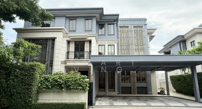 ขาย - Mavista Prestige Village Krungthep Kreetha : มาวิสต้า เพรสทีจ วิลเลจ กรุงเทพกรีฑา, กรุงเทพ