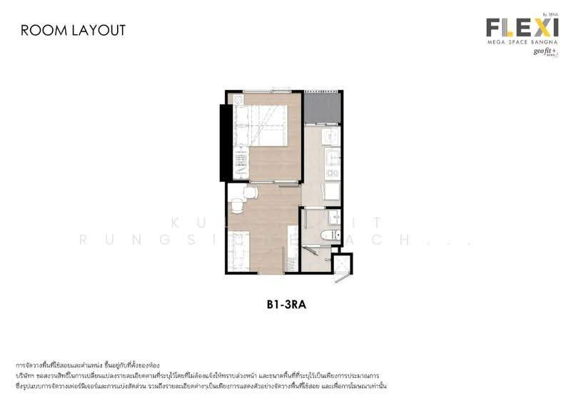 Flexi Mega Space Bangna : เฟล็กซี่ เมกะ สเปซ บางนา, สมุทรปราการ, Debaratna Rd, บางแก้ว, บางพลี, สมุทรปราการ, 27 ตร.ม., คอนโด ให้เช่า, โดย Kulchalit Rungsichewachuen, 500036055 - DDproperty.com