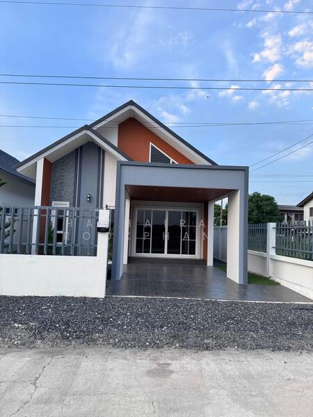 ขาย - บ้าน 2-ห้องนอน, กรุงเทพ