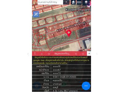 ขาย - Supalai Mare Pattaya : ศุภาลัย มาเรย์ พัทยา, ชลบุรี