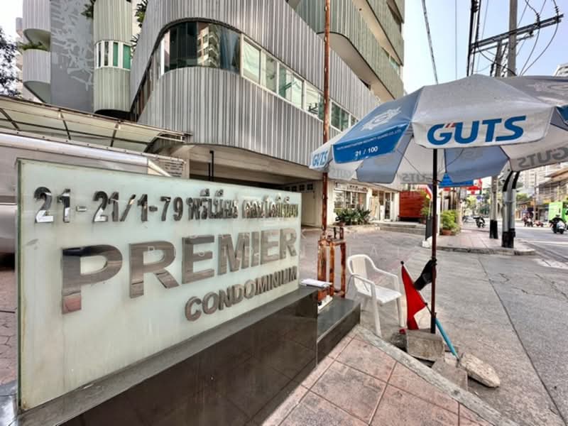 Premier Condominium : พรีเมียร์ คอนโดมิเนียม, กรุงเทพ, ถนนสุขุมวิท 24, คลองตัน, คลองเตย, กรุงเทพ, 167 ตร.ม., คอนโด ให้เช่า, โดย Bangkok Residential, 500036604 - DDproperty.com