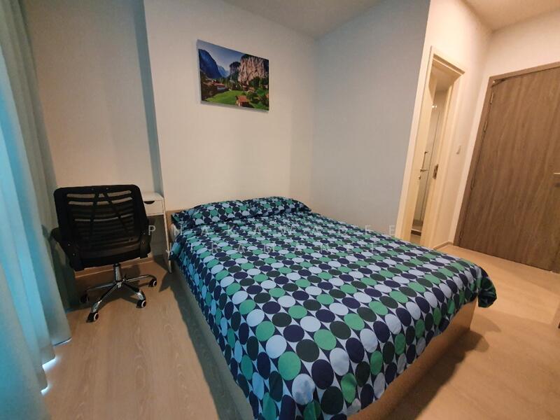 For Rent - KnightsBridge Phaholyothin Interchange, Bangkok