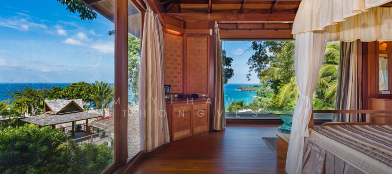 ขาย - Ayara Surin : ไอยรา สุรินทร์, ภูเก็ต