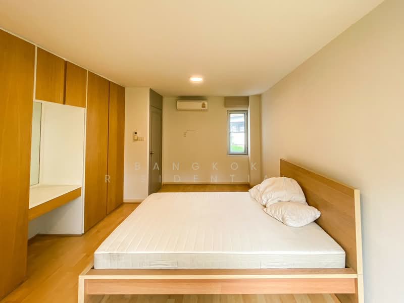 For Rent - Witthayu Court, Bangkok