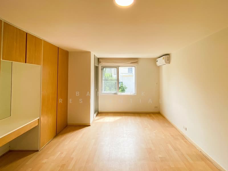 For Rent - Witthayu Court, Bangkok