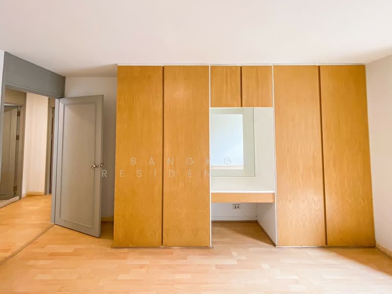 For Rent - Witthayu Court, Bangkok