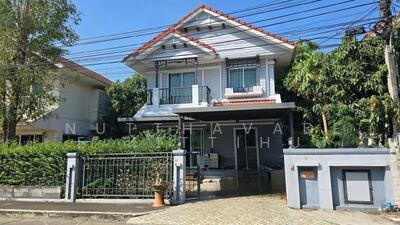 ขาย - Perfect Park Kheha Romklao 64 : เพอร์เฟค พาร์ค เคหะร่มเกล้า 64, กรุงเทพ