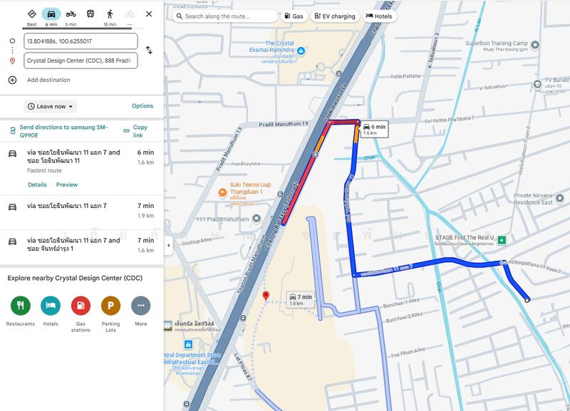 ขาย - Baan Ladprao Yothin Phattana 11 : บ้านลาดพร้าว โยธินพัฒนา 11, กรุงเทพ