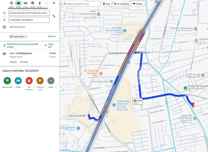 ขาย - Baan Ladprao Yothin Phattana 11 : บ้านลาดพร้าว โยธินพัฒนา 11, กรุงเทพ