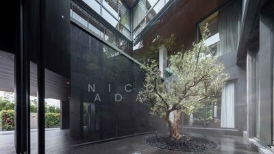 ขาย - Sonle Residences, กรุงเทพ