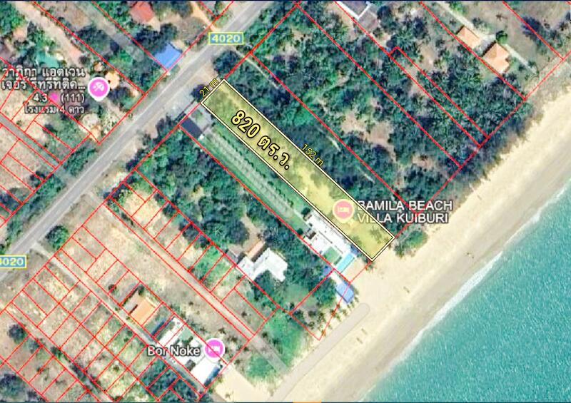 ขาย - ขายบ้านพักริมทะเล บนที่ดิน 2 ไร่ 20 ตร.ว. กุยบุรี ประจวบคีรีขันธ์, ประจวบคีรีขันธ์