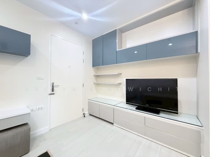 For Sale - The Room Ratchada-Ladprao, Bangkok