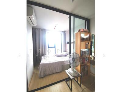 ขาย - The Privacy Thaphra Interchange : เดอะ ไพรเวซี่ ท่าพระ อินเตอร์เชนจ์, กรุงเทพ