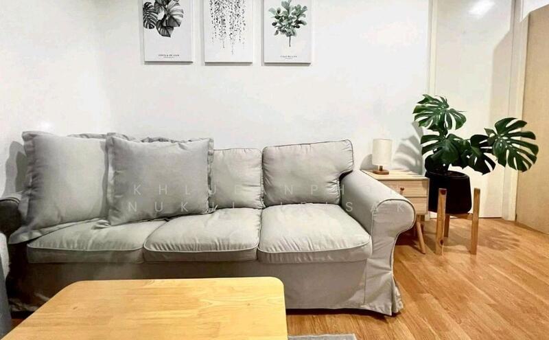 ขาย - The Parkland รัชดา-วงศ์สว่าง (เดอะ พาร์แลนด์ รัชดา-วงศ์สว่าง), กรุงเทพ