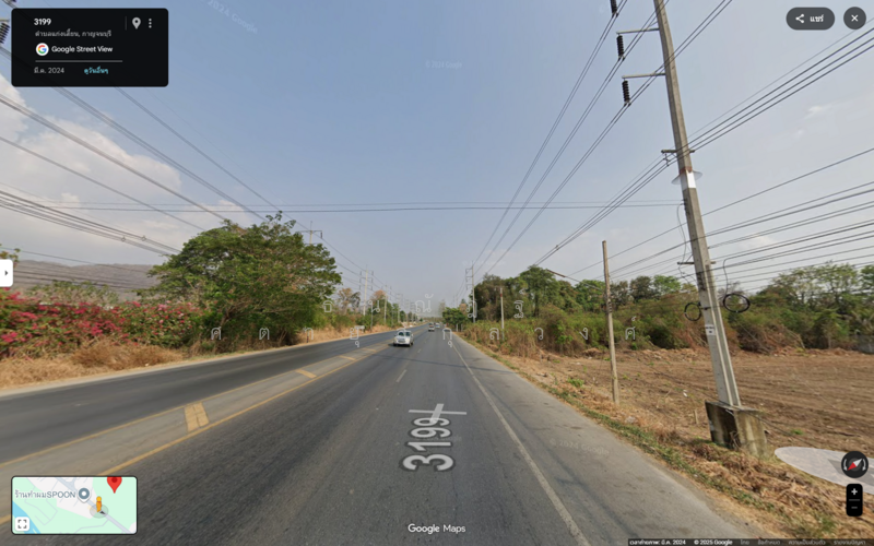 ขาย - กาญจนบุรี แก่นเสี้ยน, กาญจนบุรี