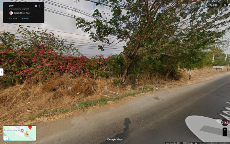 ขาย - กาญจนบุรี แก่นเสี้ยน, กาญจนบุรี