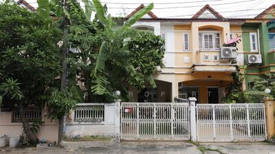 ขาย - K.C. Ramintra 5 : เค.ซี. รามอินทรา 5, กรุงเทพ