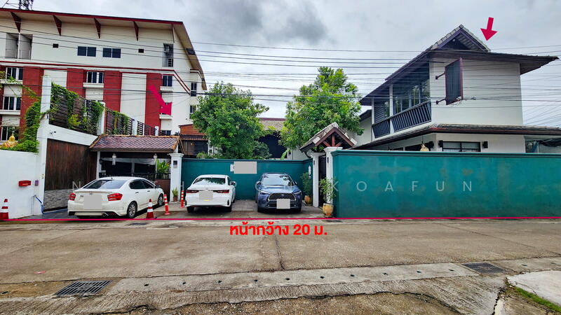 ขาย - วัวลายซอย 1, เชียงใหม่