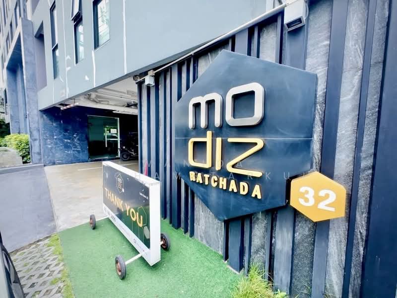 ขาย - Modiz Ratchada 32 : โมดิซ รัชดา 32, กรุงเทพ