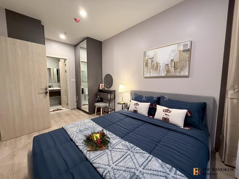 For Rent - Nue District R9, Bangkok