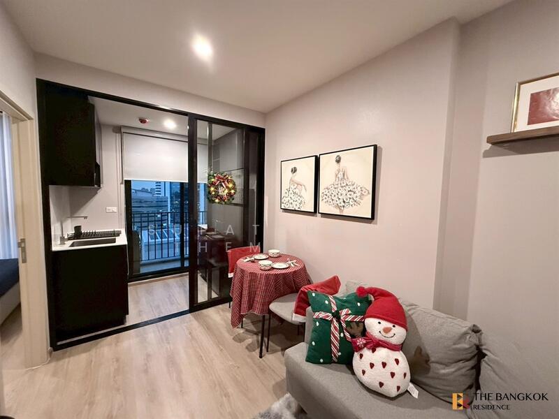 For Rent - Nue District R9, Bangkok