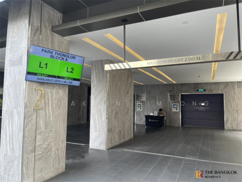 Park Origin Thonglor, กรุงเทพ, Soi Thonglor 10, Sukhumvit Road, คลองตันเหนือ, วัฒนา, กรุงเทพ, 65 ตร.ม., คอนโด ให้เช่า, โดย Nicha Peerakittikul, 500039649 - DDproperty.com