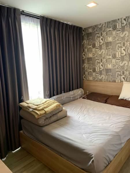 Moniiq Sukhumvit 64, Bangkok, Soi Sukhumvit 64, Bang Chak, Phra Khanong, Bangkok, 1 Bedroom, 28 sqm, Condo For Sale, by Kulanat Ananvutisombat, 500039702 - DDproperty.com