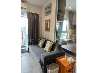 For Rent - Niche Mono Ramkhamhaeng, Bangkok