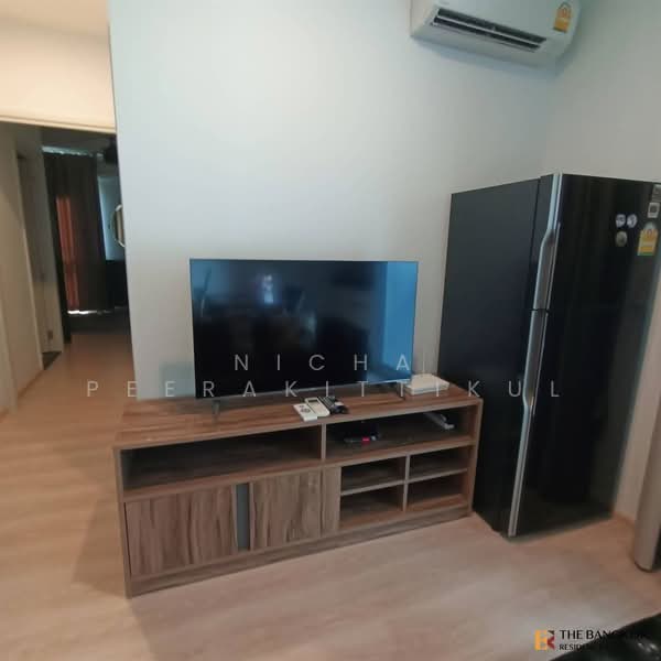 Noble Revolve Ratchada 2, Bangkok, 70 Soi Ratchadaphisek 10, Ratchadaphisek Road, Huai Khwang, Huai Khwang, Bangkok, 2 Bedrooms, 52 sqm, Condo For Rent, by Nicha Peerakittikul, 500040182 - DDproperty.com