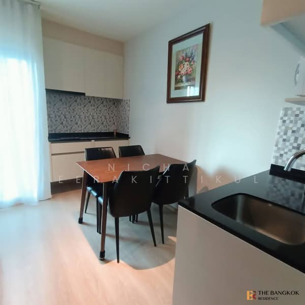 Noble Revolve Ratchada 2, Bangkok, 70 Soi Ratchadaphisek 10, Ratchadaphisek Road, Huai Khwang, Huai Khwang, Bangkok, 2 Bedrooms, 52 sqm, Condo For Rent, by Nicha Peerakittikul, 500040182 - DDproperty.com