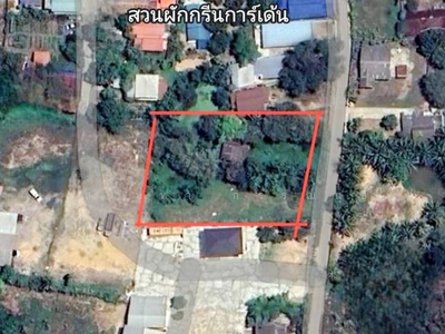 ขาย - ขายที่ดินสวย เส้นเลี่ยงเมืองขอนแก่น เนื้อที่ 570.3 ตร.วา ต.พระลับ อ.เมืองขอนแก่น, ขอนแก่น