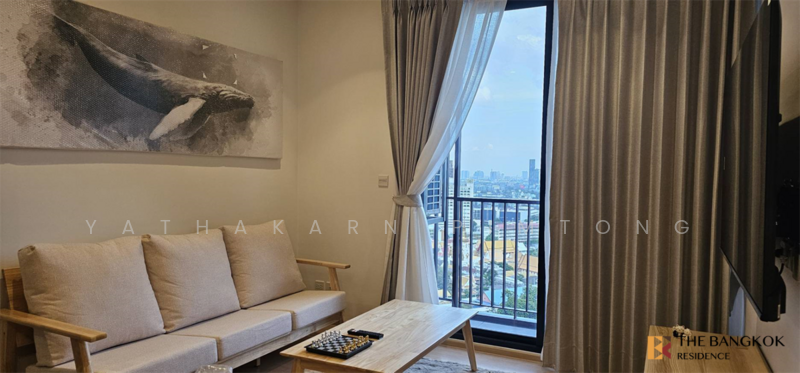 ให้เช่า - Maru Ekkamai 2 : มารุ เอกมัย 2, กรุงเทพ