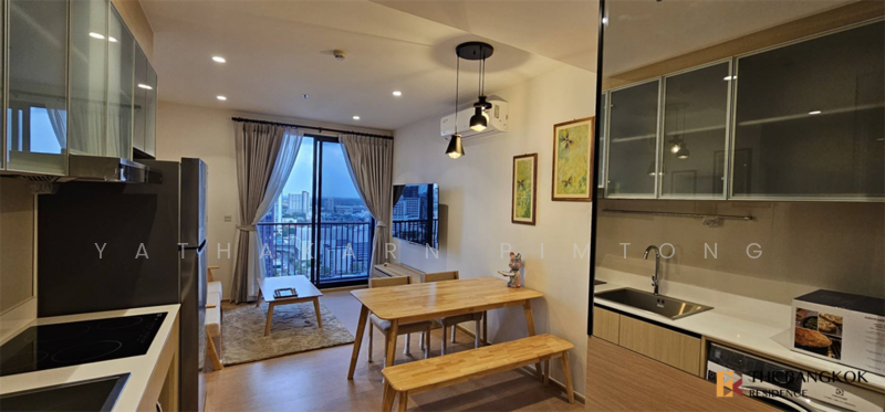 ให้เช่า - Maru Ekkamai 2 : มารุ เอกมัย 2, กรุงเทพ