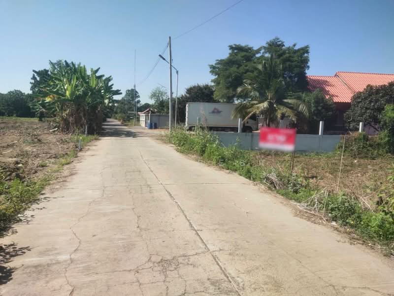 ที่ดินบ้านมะเกลือ นครสวรรค์, Nakhon Sawan, Ban Maklua, Muang Nakhon Sawan, Nakhon Sawan, , 2,292 sqm, Land For Sale, by The Best Property โอ๋, 500040566 - DDproperty.com