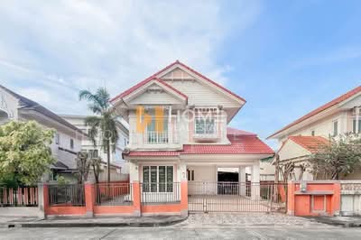 ขาย - Perfect Park Suwannabhumi : เพอร์เฟค พาร์ค สุวรรณภูมิ, กรุงเทพ