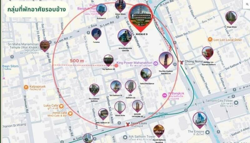 ให้เช่า - อเวนิว 9, กรุงเทพ