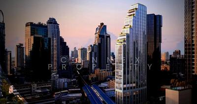 ขาย - SCOPE Thonglor : สโคป ทองหล่อ, กรุงเทพ