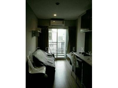 ขาย - Lutino Condominium Rewadee : ลูติโน่ คอนโดมิเนียม เรวดี, นนทบุรี