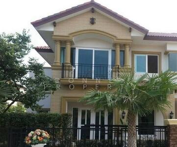 ขาย - Laddarom Elegant Wongwan-Sathorn : ลัดดารมย์ อิลิแกนซ์ วงแหวน-สาทร, กรุงเทพ