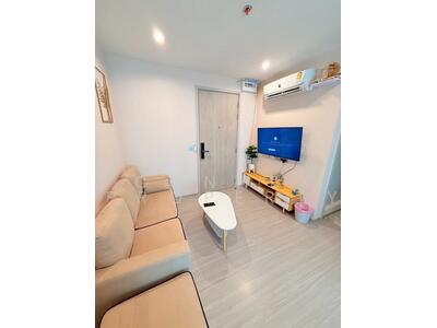 ขาย - Aspire Erawan Prime : แอสปาย เอราวัณ ไพร์ม, สมุทรปราการ