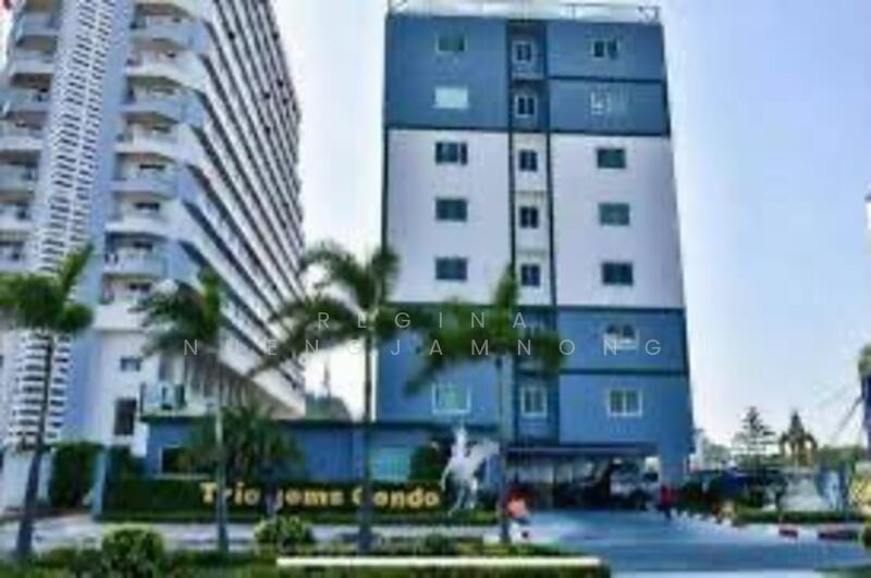 For Sale - Trio Gems, Chon Buri