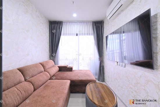 Life Asoke Hype : ไลฟ์ อโศก ไฮป์, กรุงเทพ