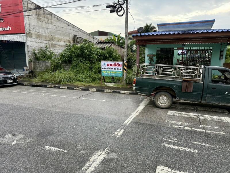 ขาย - ขายที่ดินเนื้อที่ 36 ตร.ว. ตลาดบางแก้ว ต.ท่ามะเดื่อ อ.บางแก้ว จ.พัทลุง, พัทลุง