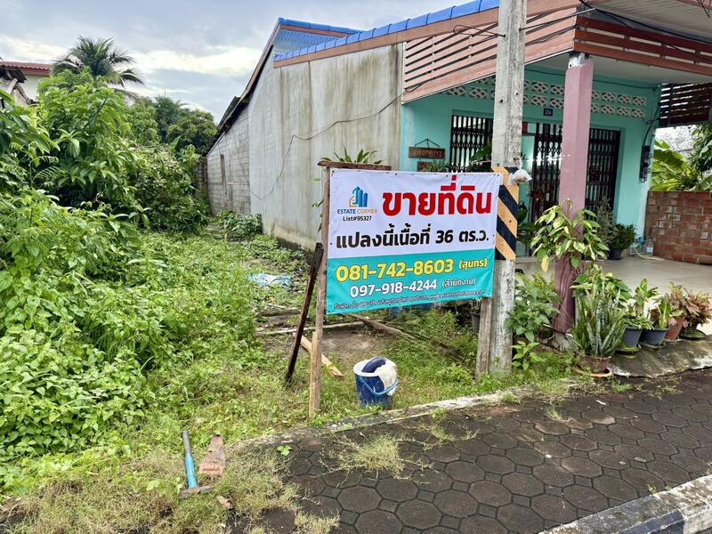 ขาย - ขายที่ดินเนื้อที่ 36 ตร.ว. ตลาดบางแก้ว ต.ท่ามะเดื่อ อ.บางแก้ว จ.พัทลุง, พัทลุง